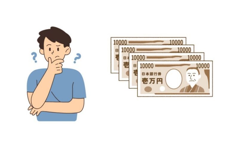 建材屋ドライバー 給料