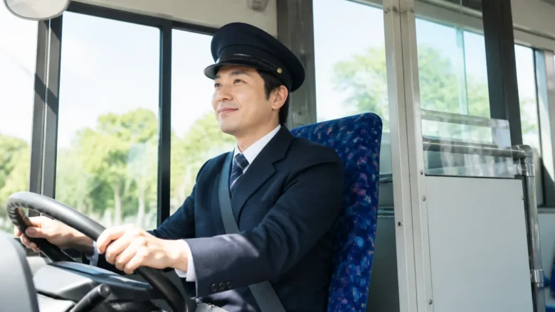 バス運転手の平均年収は400万円台がひとつの目安