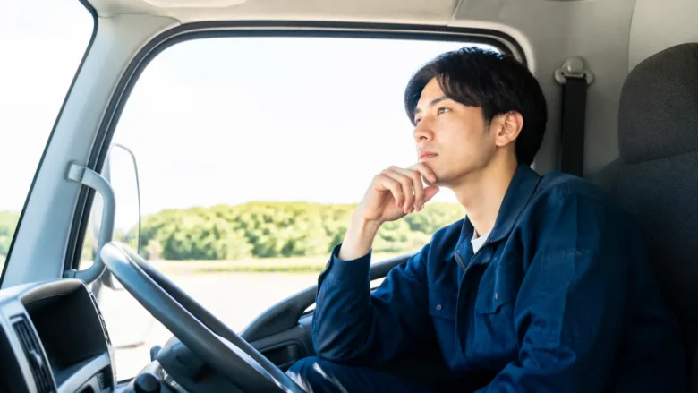 横乗りがつらいときは独り立ち後の働き方も含めて判断する
