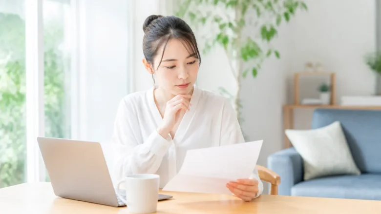 福利厚生は利用条件まで確認して判断する