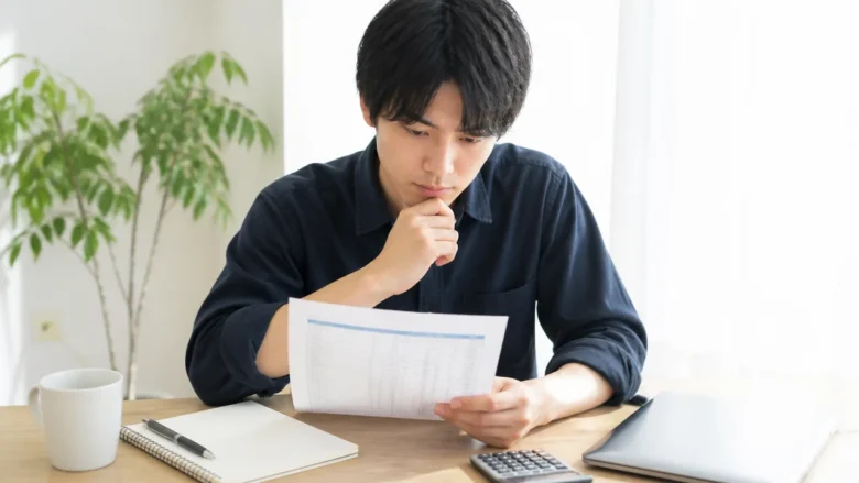 福山通運 給料明細