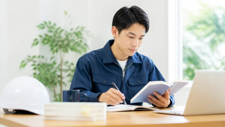 将来を見据えた転職と資格取得が安定した働き方につながる