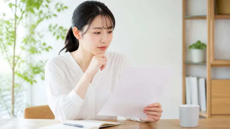 研修中の給与や宿泊費などの扱いは求人票と会社への確認が確実