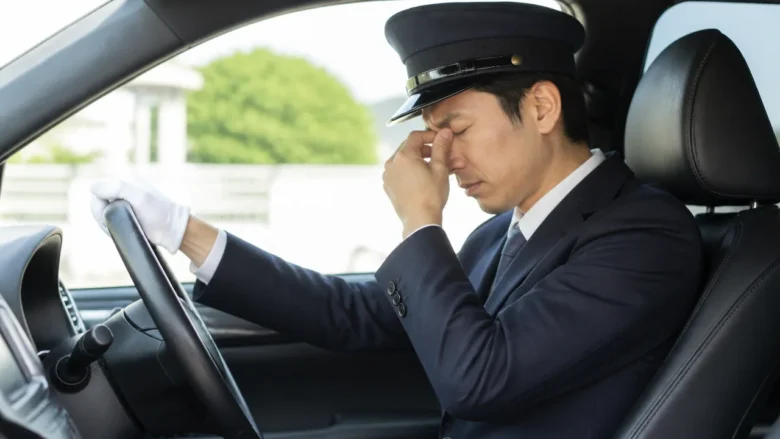 役員運転手がきついといわれる主な理由