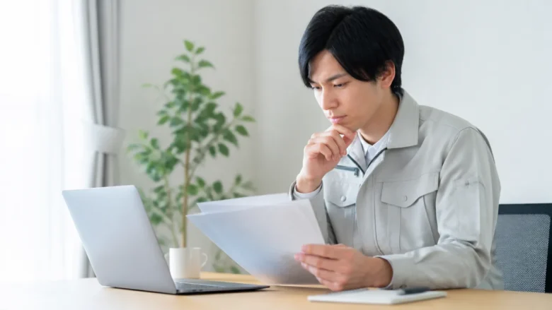 後悔を避けるために求人票で確認したいポイント
