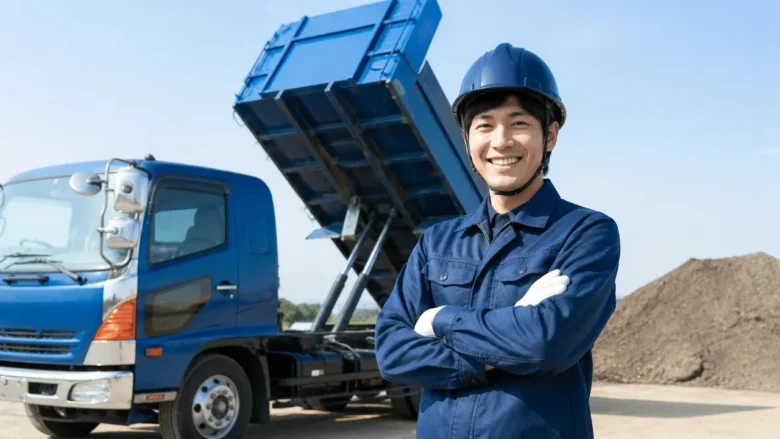 ダンプ運転手に向いている人の特徴