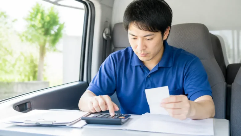 実際に残る金額は車両費やガソリン代などの経費で変わる