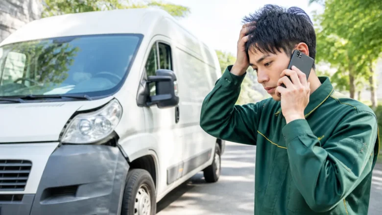 ヤマト運輸 事故したら