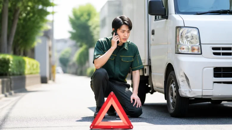 ヤマト運輸で交通事故を起こしたら安全確保・警察への連絡・会社への報告を優先する